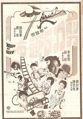 欧美性动作